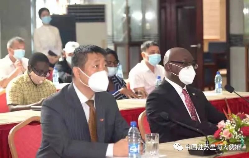  驻苏里南使馆与苏司法警察部联合举办 “苏里南安全形势”专题讲座