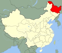  黑龙江本土确诊病例清零