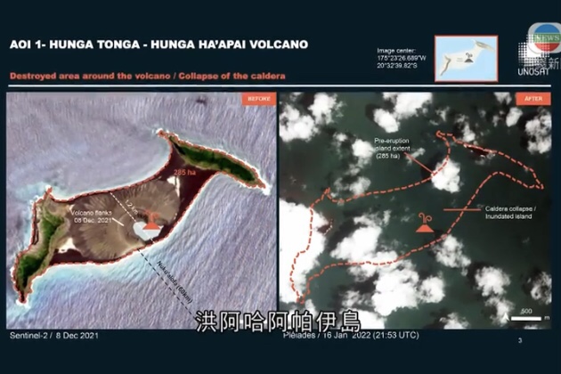  🔵汤加海底火山爆发引发海啸增至三死；本岛西部及多个外岛损毁严重