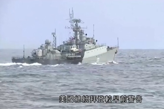  🔵俄罗斯重申不会主动开战 美国批俄方于俄乌边境囤兵等同威胁