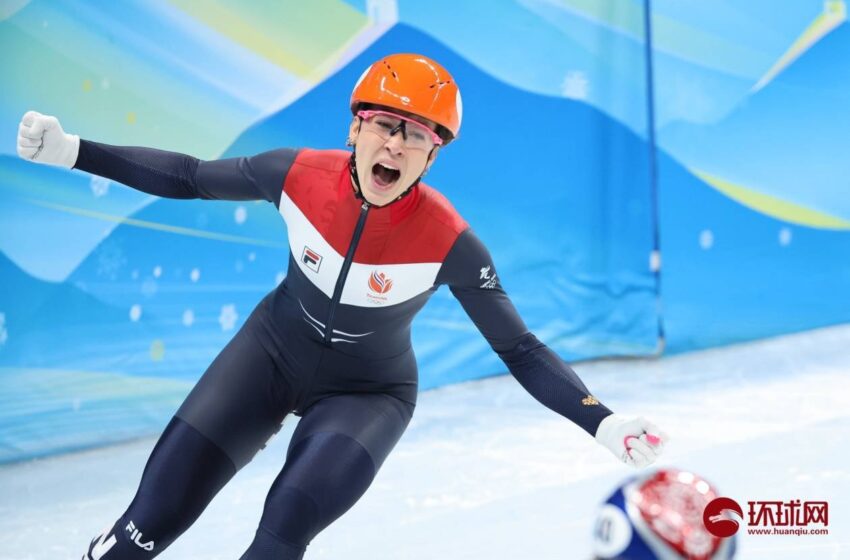  🔴🇳🇱2.11荷兰选手夺得短道速滑女子1000米金牌