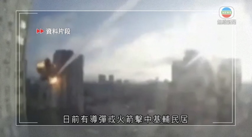  🔴身处基辅港人称战线距寓所仅30公里已向中国使馆登记待撤离