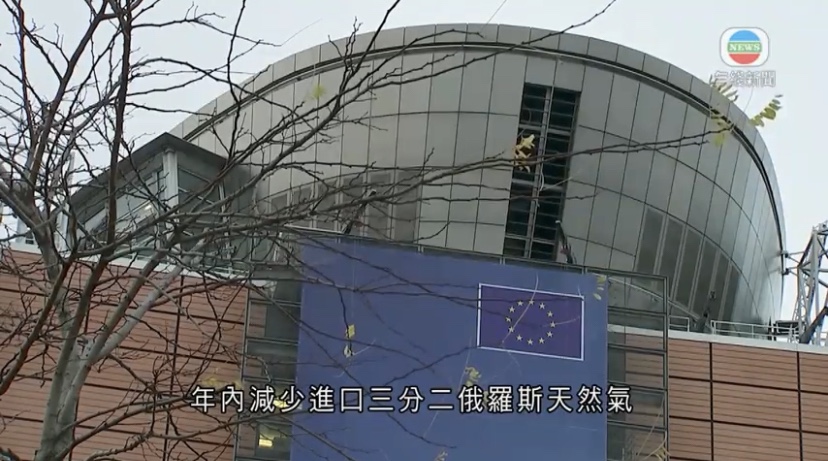  🔵美英等禁俄罗斯能源产品进口俄方斥发动「经济战」将捍卫自身利益
