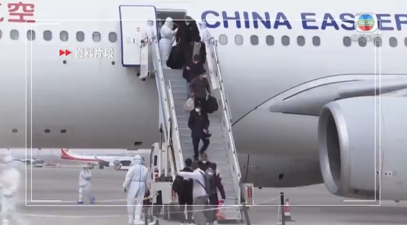  🔴中国指已完成公民撤离乌克兰行动 将续推进领事保护机制建设