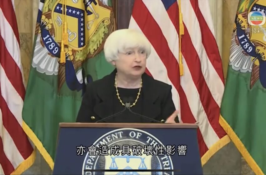  🔵俄羅斯禁90名美加公民入境 美财长指若欧盟抵制俄石油将拖累全球经济