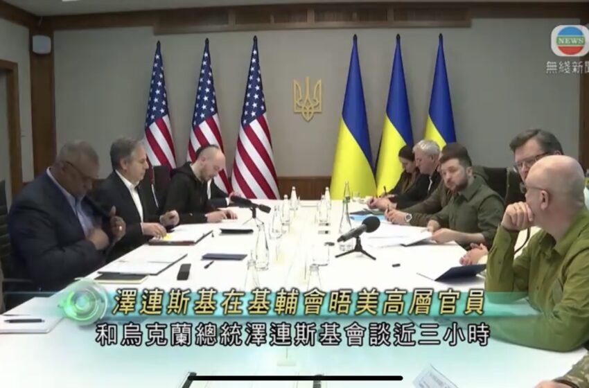  🔵 俄方同意开放人道走廊让亚速钢铁厂平民离开乌方批未达协议