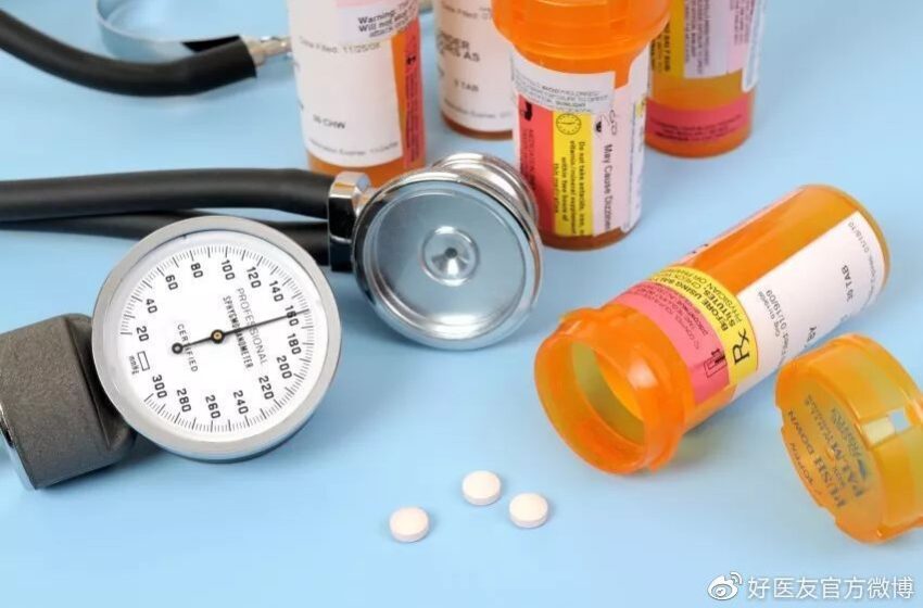  🤔服用降压药，千万别犯这两个错！