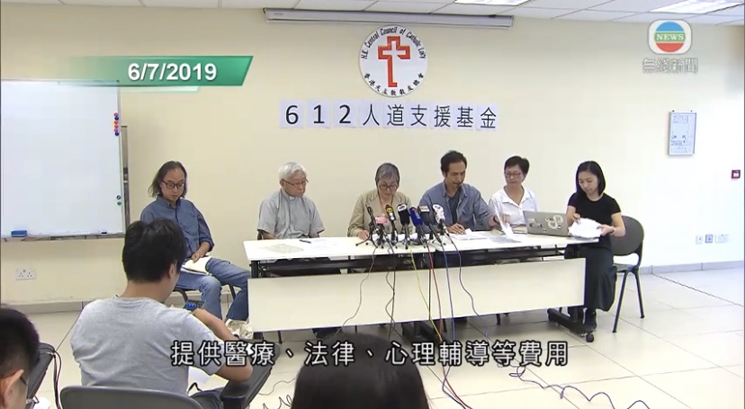  🔴据悉612基金大部分信托人涉违国安法被捕陈日君接近午夜离开警署