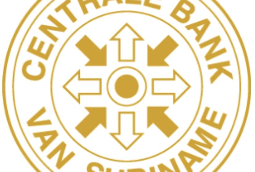  🟢国际货币基金组织代表团访问苏里南第二次审查国际货币基金组织计划执行情况