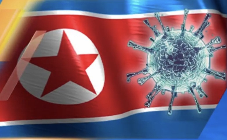  🔵北韩增逾16.7万宗发烧病例金正恩出席军方高层丧礼全程无戴口罩