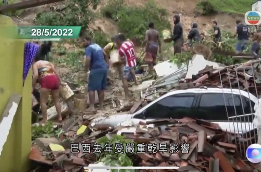  🔵巴西暴雨引发山泥倾泻增至46死总统今日将赴灾区视察