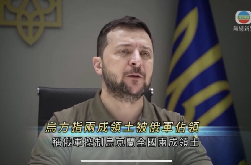  🔵乌克兰指两成领土被俄军占领欧洲多国再向乌克兰提供武器
