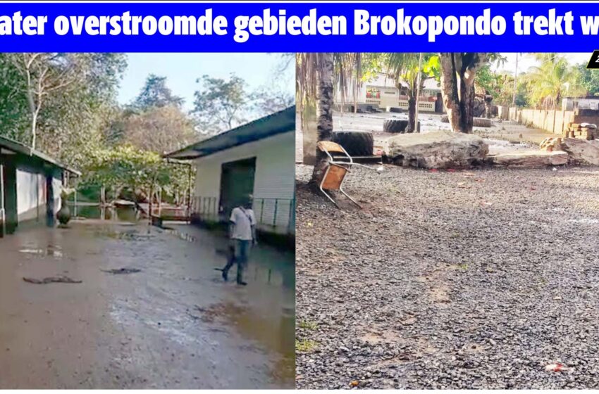  🟢Brokopondo水灾地区洪水逐步退去