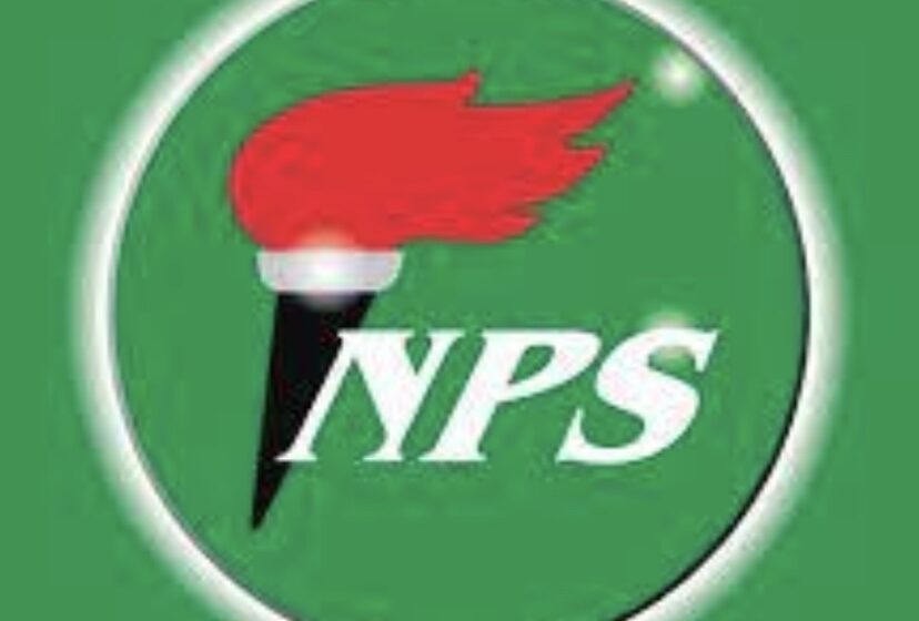  🟢NPS党努力加强党组织迎接2025年选举