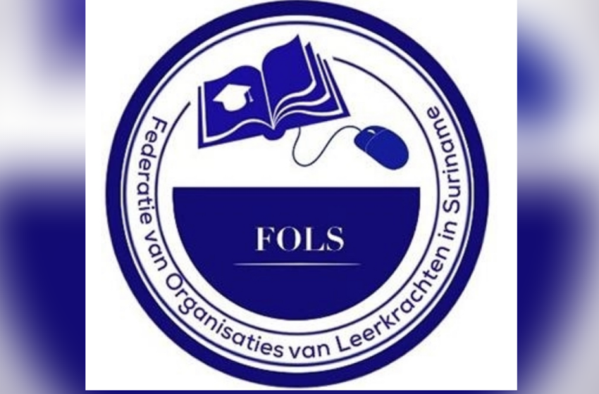  🟢FOLS教师工会称：心情郁闷地迎接新学年