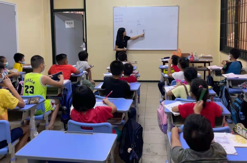  🌟中文学校新学期开学