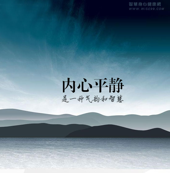  💡10月优质家教  16.「痛苦时候保持冷静」