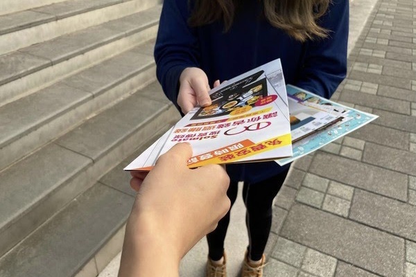 💡11月家教的动力  11.「怎样过好生活」