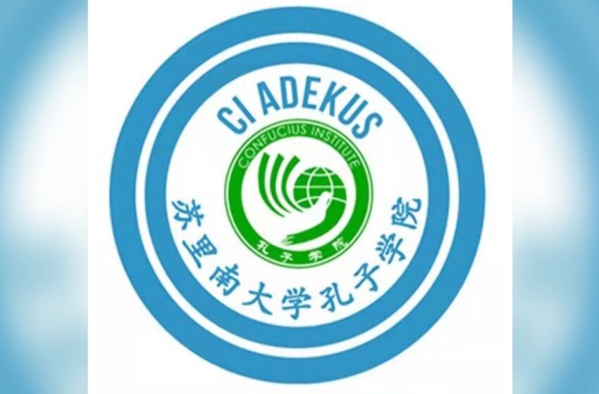  🌟活动预告 | 苏大孔院成立五周年庆祝活动之文化系列讲座（十七）——《隋朝的统一与灭亡》