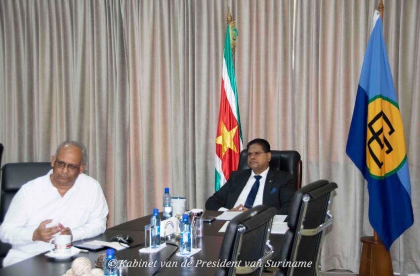  🟢外长Ramdin：苏里南、牙卖加等国家筹备代表团前往海地