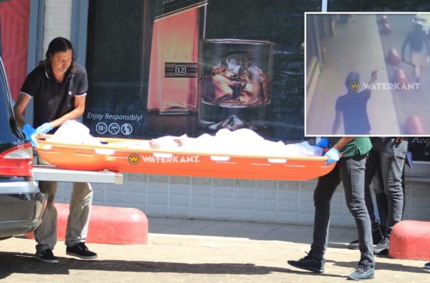  🟢在机场路有一人被一政府保安员开枪打死