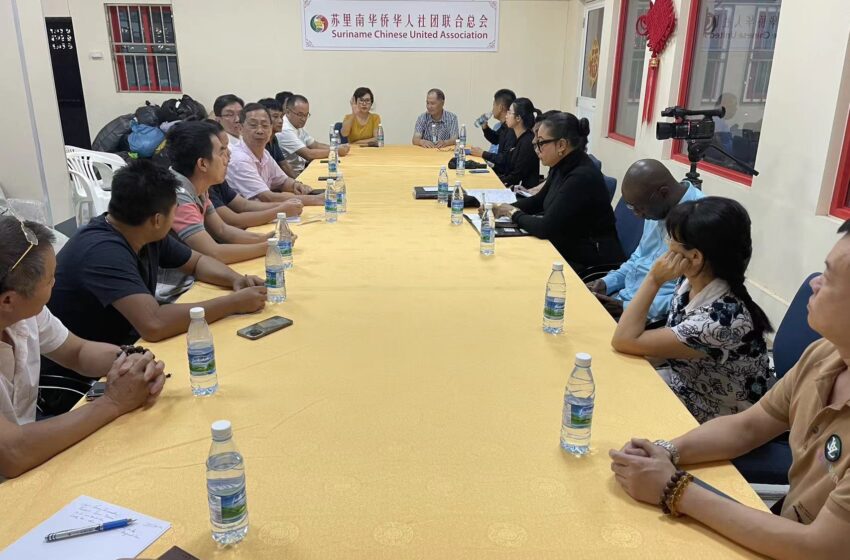  🌟苏华总会呼吁书