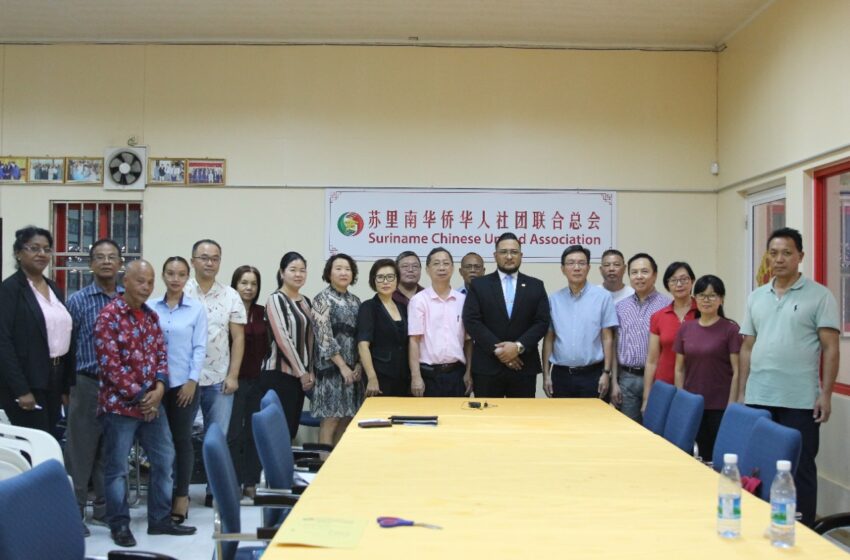  🌟华人族群举行向社会弱势群体捐赠活动
