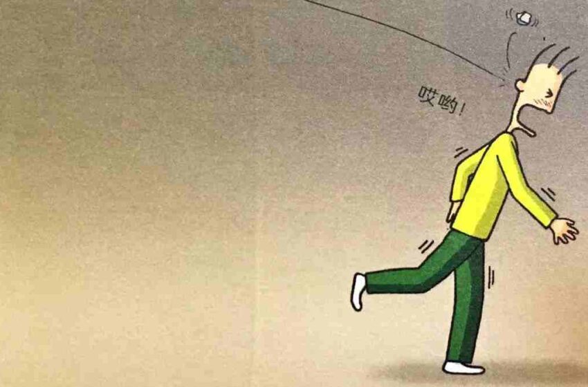  💡成长蓝图  7.「真正的富有」
