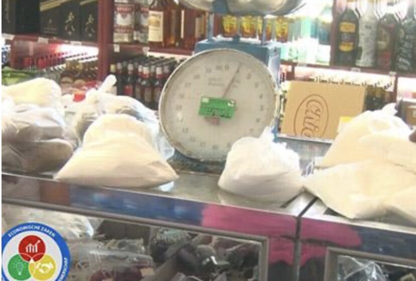  🟢查货员发现Saramacca许多商店交不出入货单