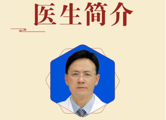  🌟“天府云医•海外惠侨远程医疗站”（苏里南站） 中医药健康讲座预告