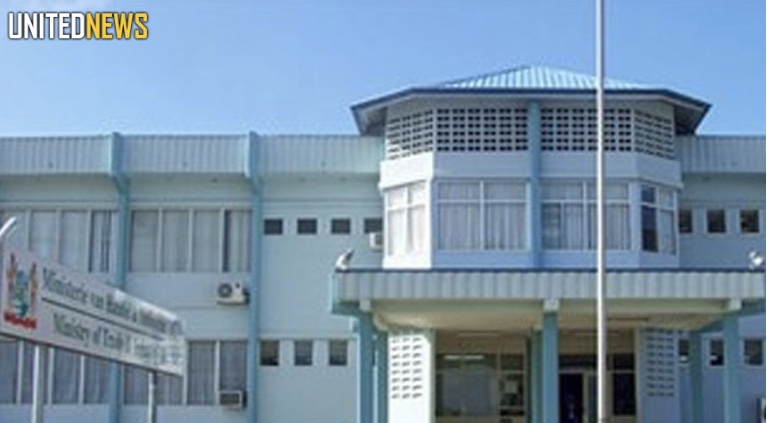  经济部拟搬到另一座办公楼