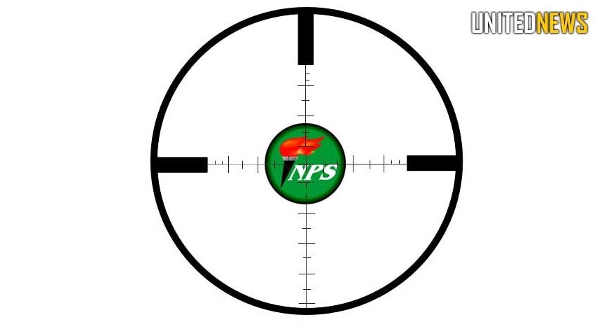  NPS党在政府内仍担当许多重要职位