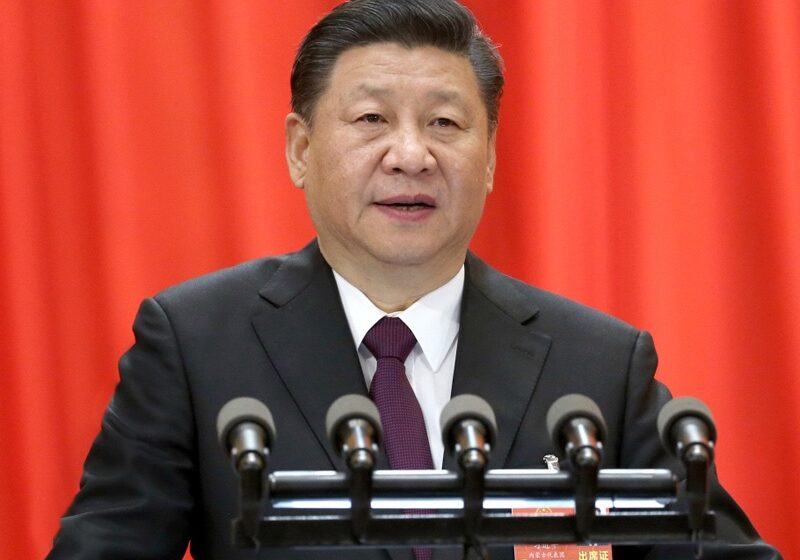  《习近平：在第十四届全国人民代表大会第一次会议上的讲话》