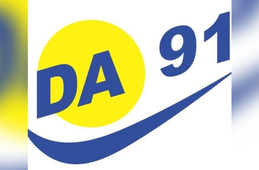  DA’91党亦拒绝参加全国对话初步交流