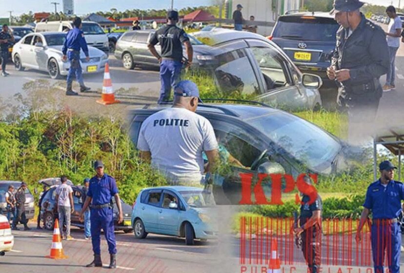  警察和军队的联合检查行动产生良好效果