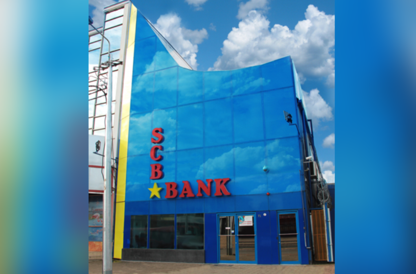  Surichange Bank 可能涉及洗钱，行长请病假在荷兰