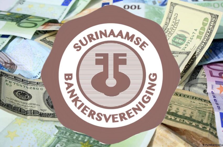  苏里南银行协会表示3月24日正常营业