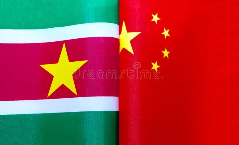  -中国援苏里南道路监控项目总承包商确定