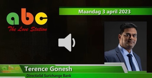  Gonesh 对有关 Surichange Bank 银行的负面消息表示遗憾