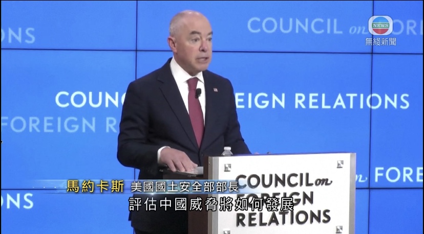  -美国当局加强评估及应对中国威胁 中方反对炒作威胁论污蔑抹黑