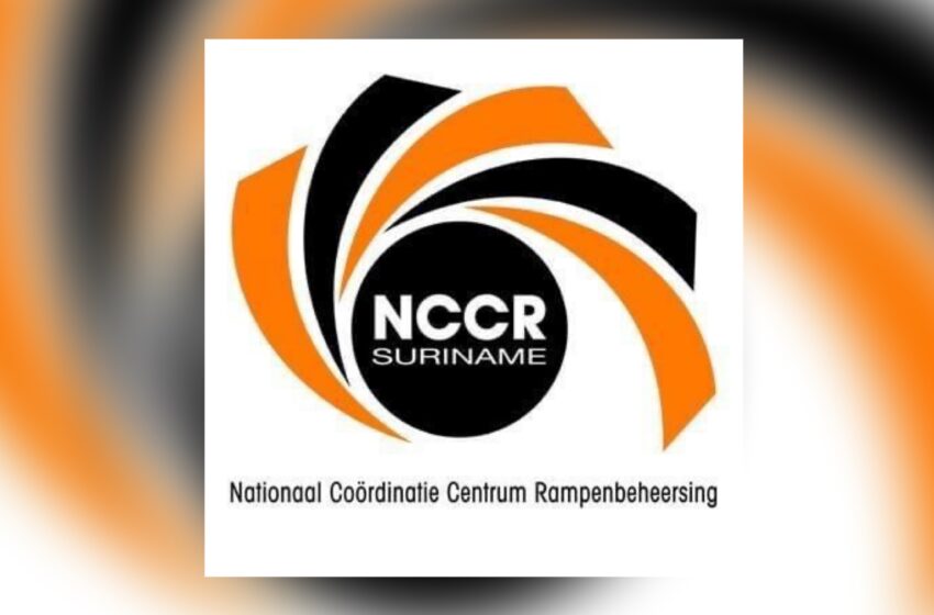  国家抗灾管理中心指出居民需要为洪涝做好准备