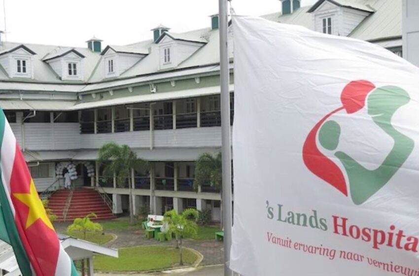  ’s Lands Hospitaal 医院启用新护理部门