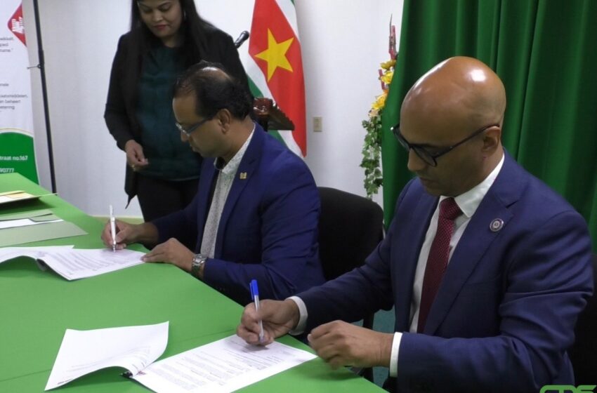  建设部和SMART SURINAME NV签署协议
