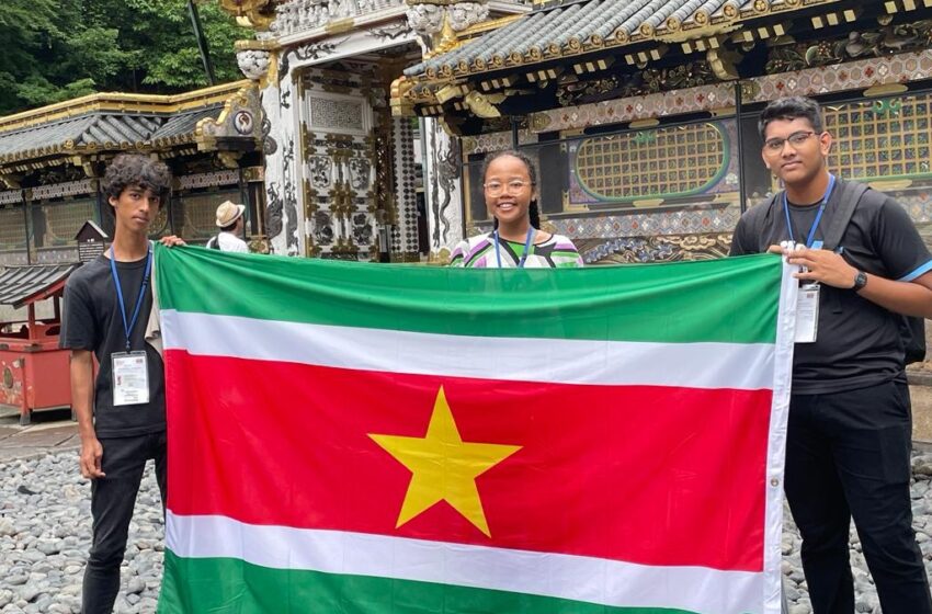  苏里南参加在日本东京举行的国际物理奥林匹克比赛