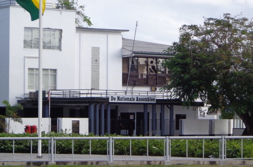  国会关于土著居民土地权法案的第一轮讨论已结束