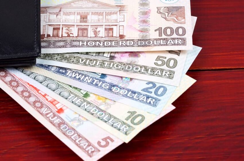  中央银行明年将发行200和500面额苏元
