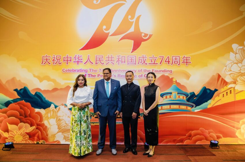  中国驻苏里南大使馆举办中华人民共和国成立74周年国庆招待会