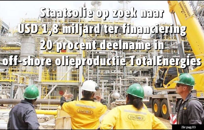  Staatsolie寻找18亿美元以购买TotalEnergies海洋石油项目20%股份