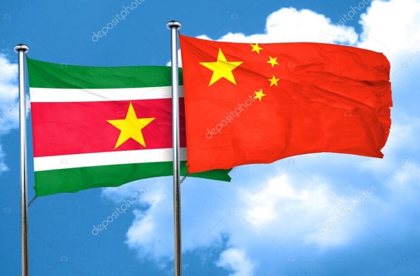  苏里南计划于11月与中国达成债务重组协议