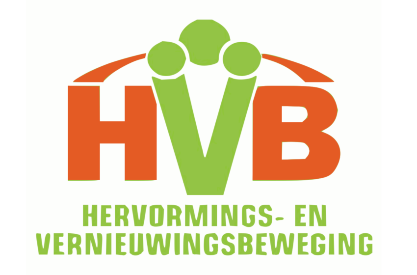  HVB党呼吁苏里南政府断绝与以色列的外交关系